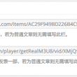 word2010可以免费使用吗